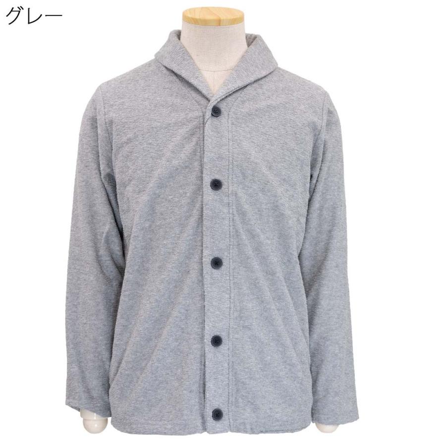 シニアファッション パイル ショールカラー カーディガントロイ Toroy メンズ トップス シニア 60代 70代 80代 父の日 敬老の日 メンズファッション おしゃれセンターうらしま 通販 Yahoo ショッピング