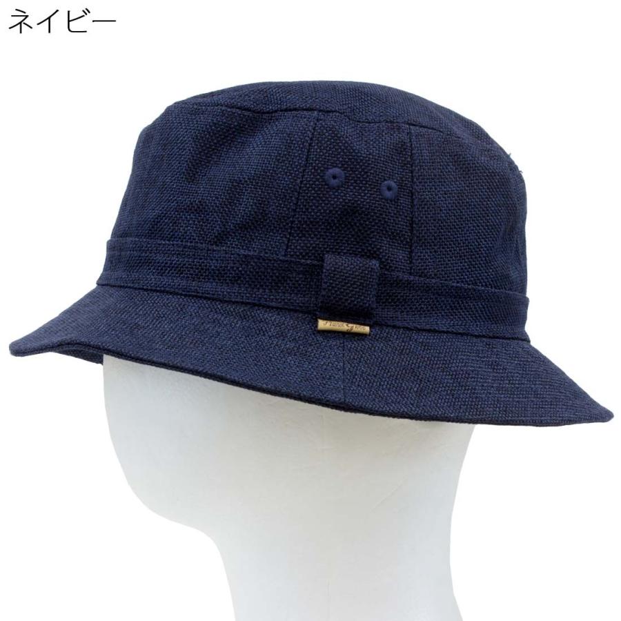 シニアファッション メンズ 70代 80代 90代 帽子 サハリ ハット 高齢者