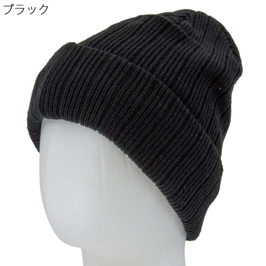 シニアファッション メンズ 70代 80代 90代 秋冬 シンサレート フリース ニット帽 ワッチ 介護 父の日 敬老の日 おしゃれセンターうらしま 通販 Yahoo ショッピング