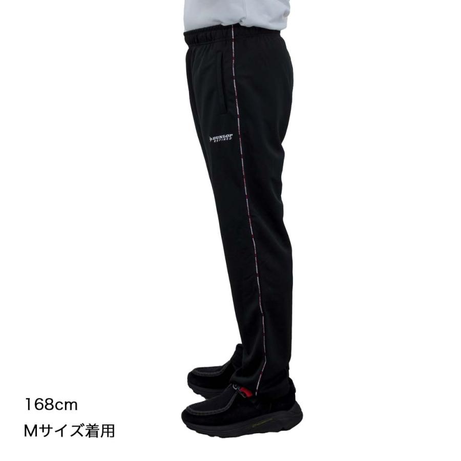 【DUNLOP】ダンロップ ユニセックス スエットパンツ 杢ブラック ダンロップ DUNLOP テニスウェア ユニセックス スウェットパンツ DAN