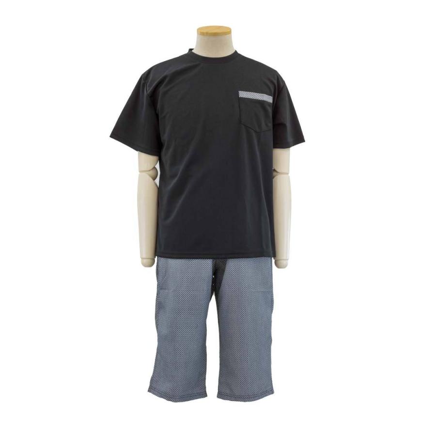 高齢者 服 シニア メンズ シニアファッション 紳士服 春 夏 半袖 7分丈 クルー パンツ ルームウェア 上下セット 送料込