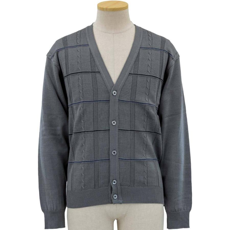 高齢者 服 シニアファッション メンズ 70代 80代 90代 シニア 紳士 毛混 前開き カーディガン 日本製 洗濯機洗い可 おしゃれセンターうらしま 通販 Yahoo ショッピング