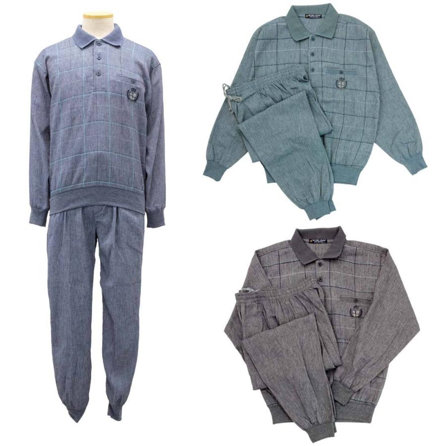 シニア 春 夏 涼感 麻混 夏長袖 楊柳 上下セット ポロ ブルゾン パンツ メンズ シニアファッション 紳士服 70代 80代 90代 お年寄り 紳士 敬老の日 父の日 特別セール品
