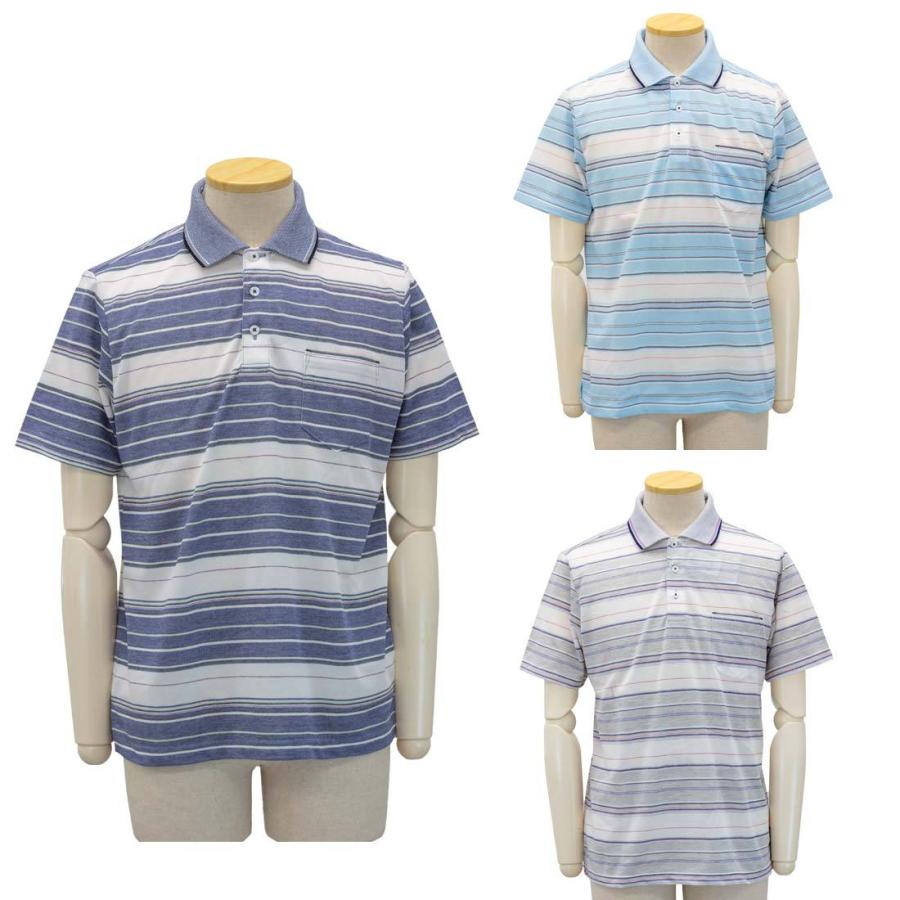 シニア 半袖 バーズアイ ボーダー ポロシャツ シニアファッション メンズ 70代 80代 90代 春夏 涼しい 高齢者 男性 普段着 部屋着 お年寄り 敬老の日 父の日 ブランドのギフト