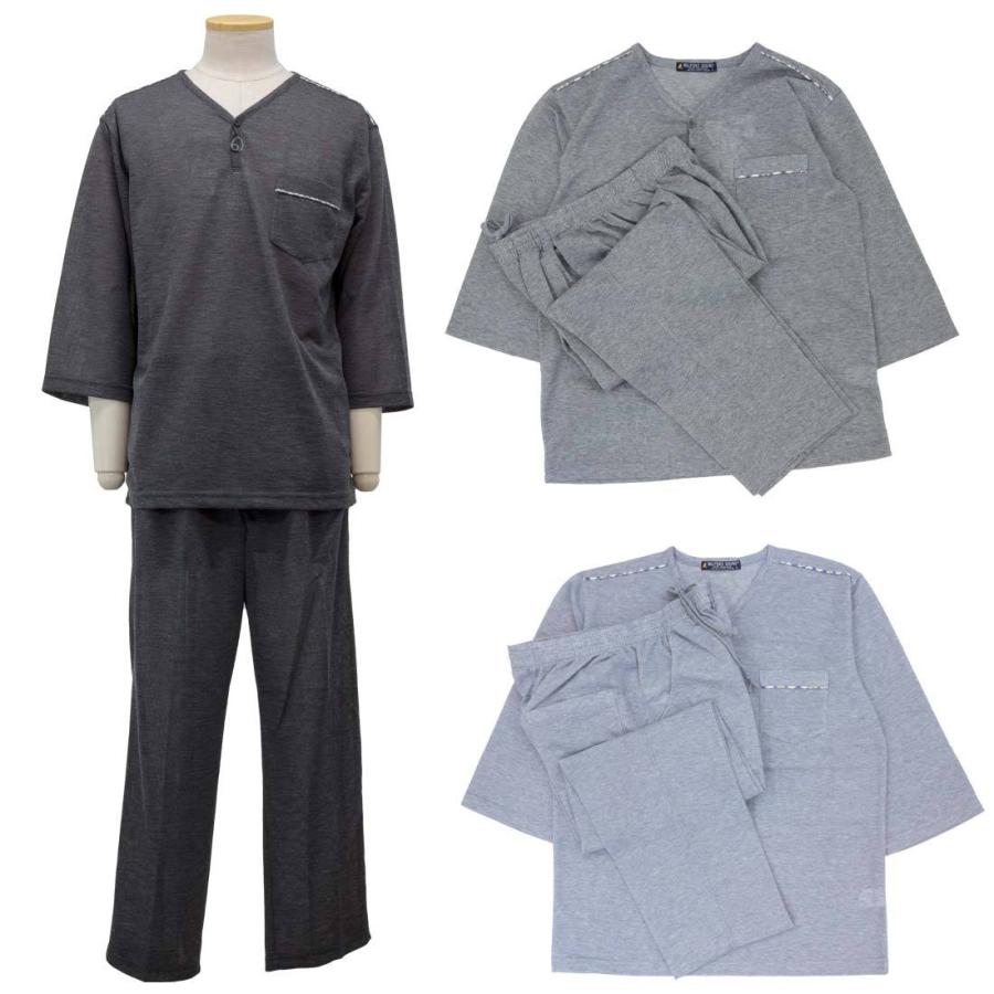 シニア 春 夏 半袖 鹿の子 ポロ ブルゾン パンツ 上下セット メンズ シニアファッション 紳士服 70代 80代 90代 お年寄り 紳士 敬老の日 父の日 人気no 1