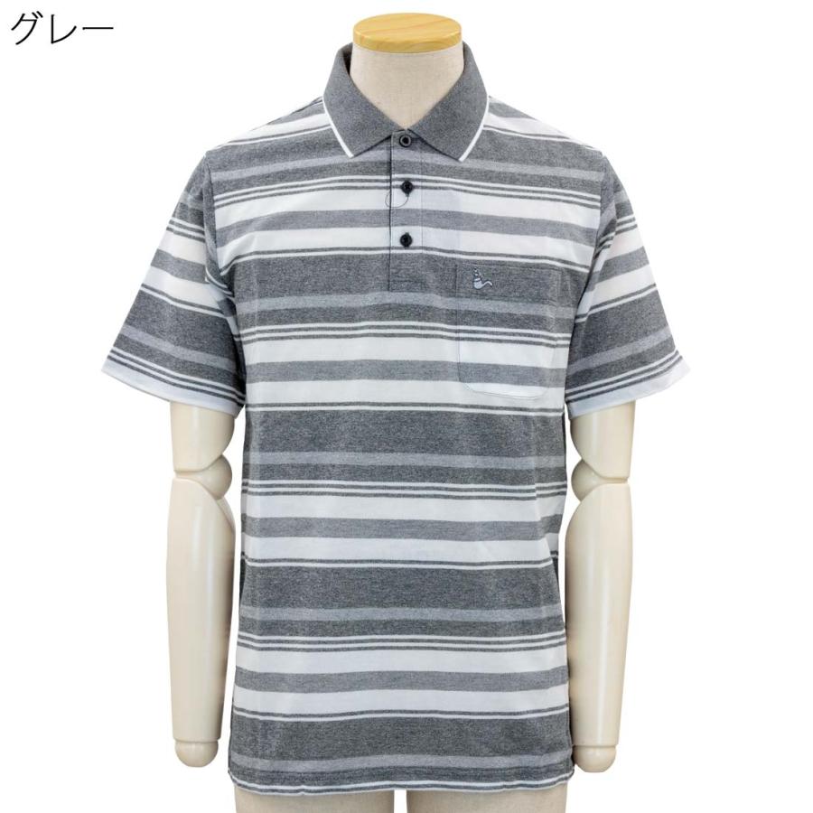 激レア【80年代】DOWNTOWNBOY ビンテージ 昭和レトロ 半袖ポロシャツ 激レア【80年代】DOWNTOWNBOY ビンテージ 昭和レトロ 半袖