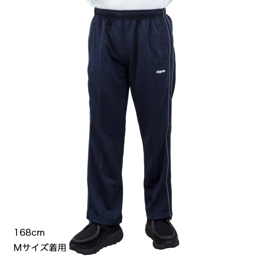 介護 股上深め ジャージ ストレート パンツ ズボン リハビリ