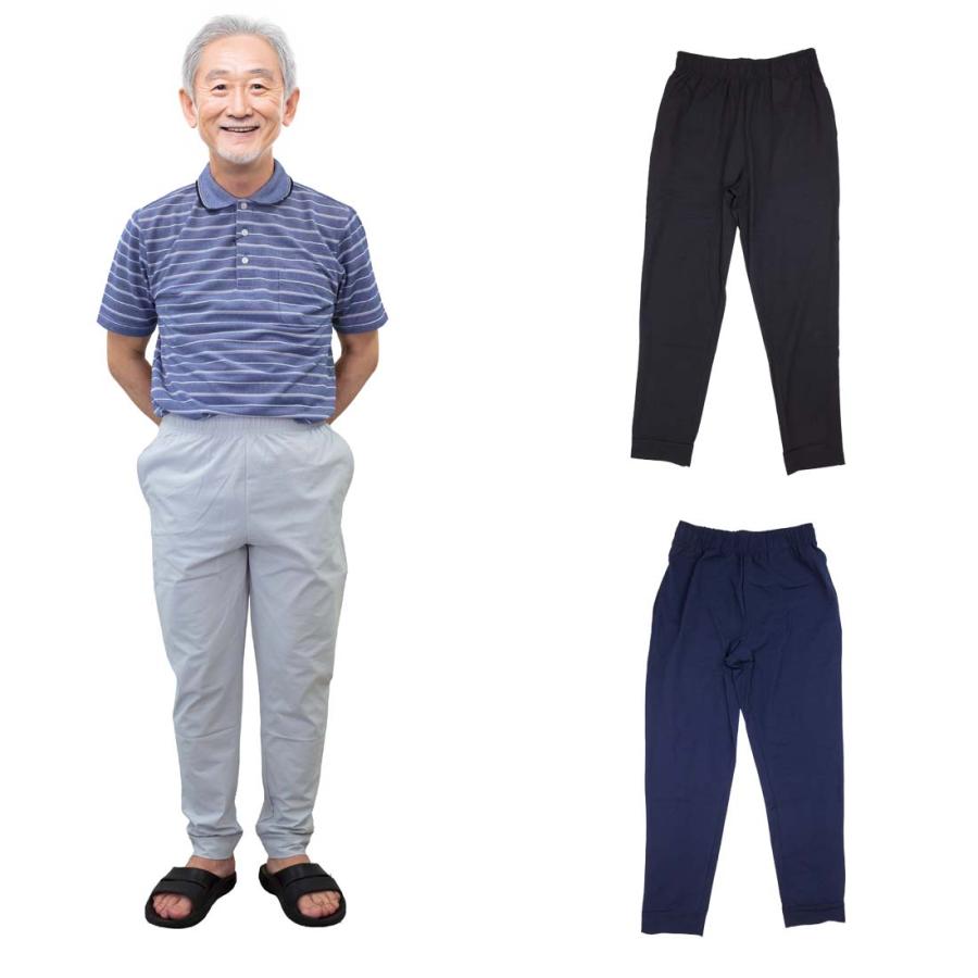 高齢 者 ズボン 男性