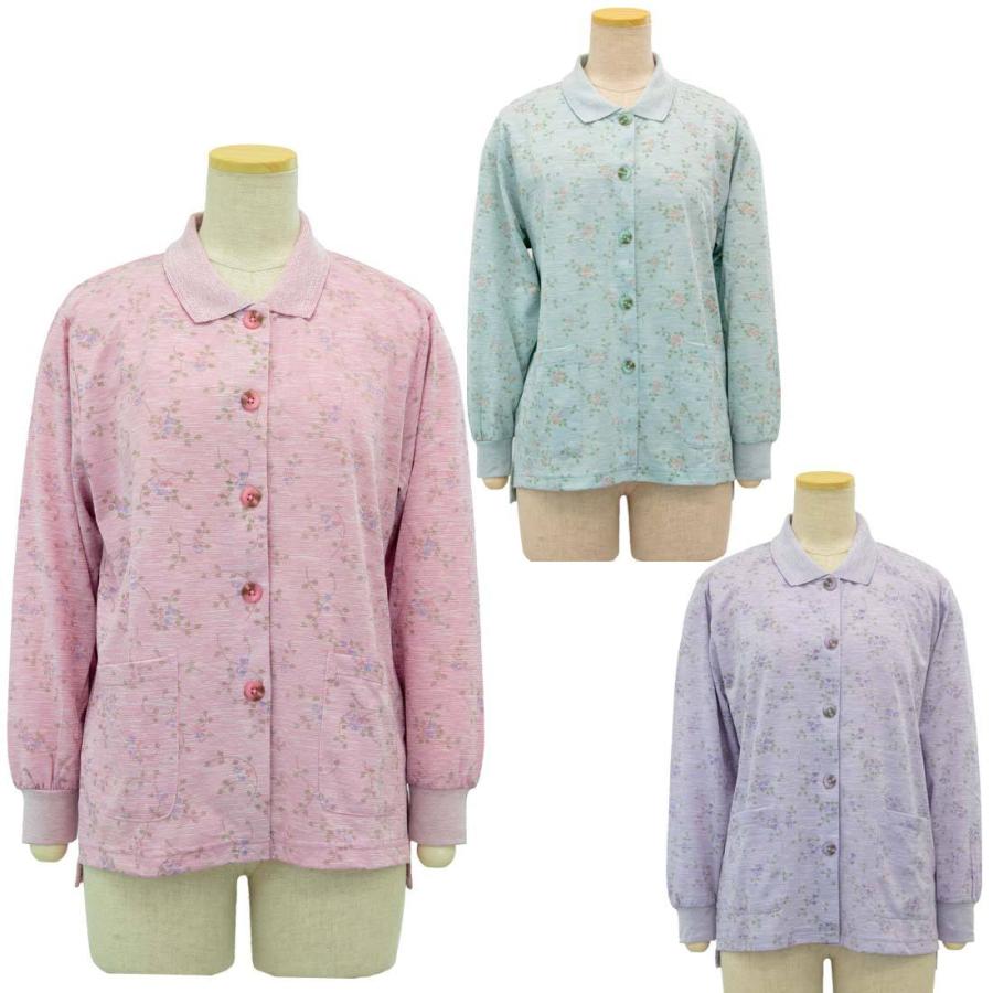 シニア 長袖 前開き ボタン 快適 かすり調 ポロシャツ カーディガン 女性 婦人服 レディース 高齢者服 高齢者 婦人 シニアファッション 春夏 70代 80代 90代 おしゃれセンターうらしま 通販 Yahoo ショッピング