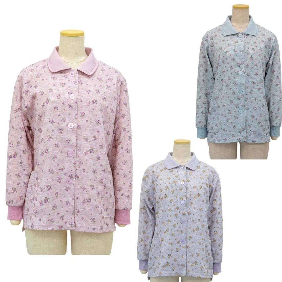 シニア 長袖 前開き ボタン レインボー ジャガード ポロシャツ カーディガン 女性 婦人服 高齢者 婦人 シニアファッション 春夏 70代 80代 90代 服 おしゃれセンターうらしま 通販 Yahoo ショッピング