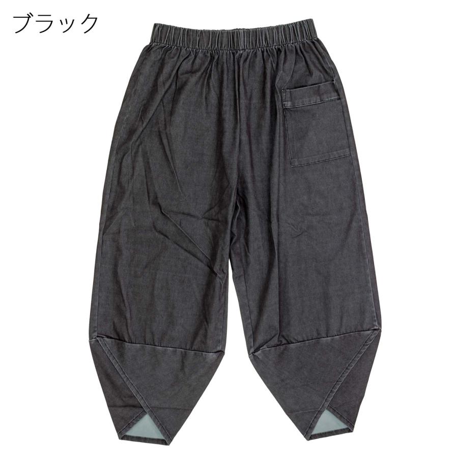 4way のびのび ゼロストレス デニム サルエル バルーン パンツ ズボン
