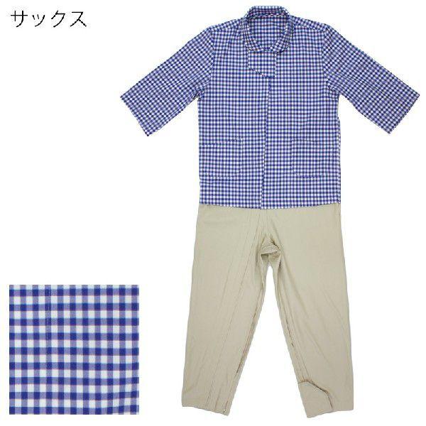 介護 パジャマ 通年用 タッチホック式(服 衣料 高齢者 シニアファッション 男性 女性 つなぎ) 介護ねまき つなぎ服|center-urashima|04