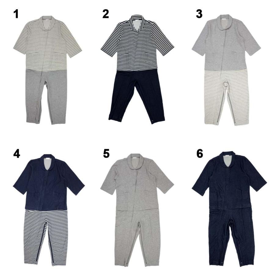 トロ介護用パジャマ LL 楽天市場】☆最大90％OFF 期間限定☆ 「レビュー特典付き」介護