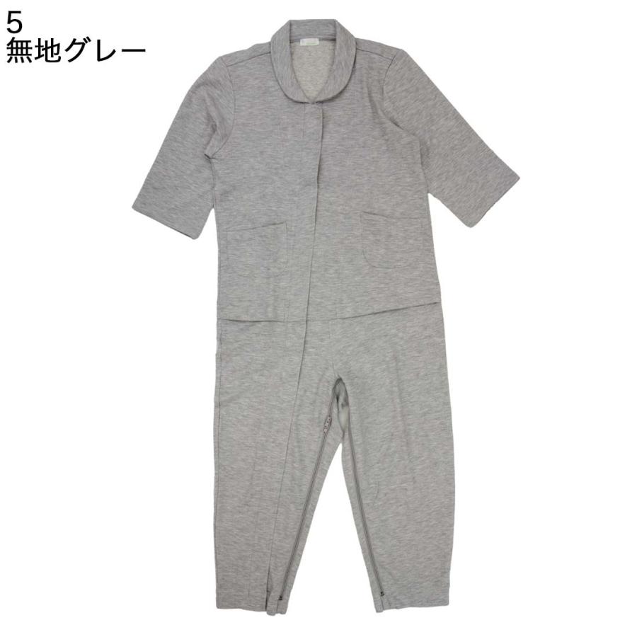 トロ介護用パジャマ LL 楽天市場】「スーパーSALE」「レビュー特典付き」介護パジャマ