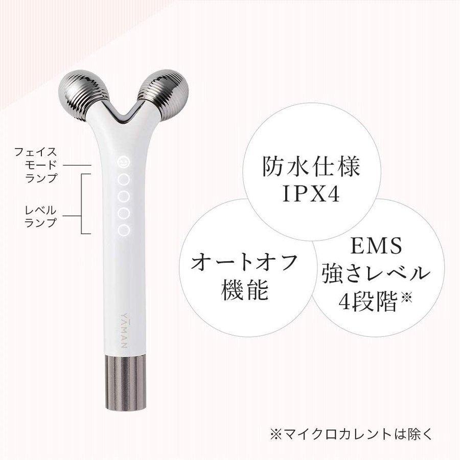 人気トレンド sunservice.ee EP-16W YA−MAN YA−MAN EP-16W - www