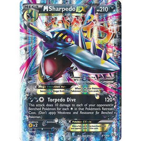 M Sharpedo Ex Xy0 プロモ メガポケモンカード ホロレア B07q2rqsxn センターバレー 通販 Yahoo ショッピング