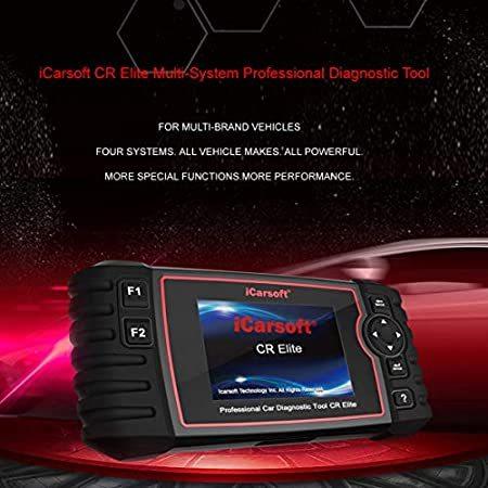 (新品)　iCarsoft　CR　Elite　Scan　Universal　for　Vehicles　Diagnostic　Multi-Brand　Tool