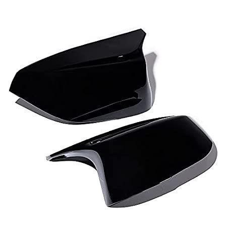 AstraDepot Glossy Black Side Mirror Cover Cap Trim Fit for Compatible with
