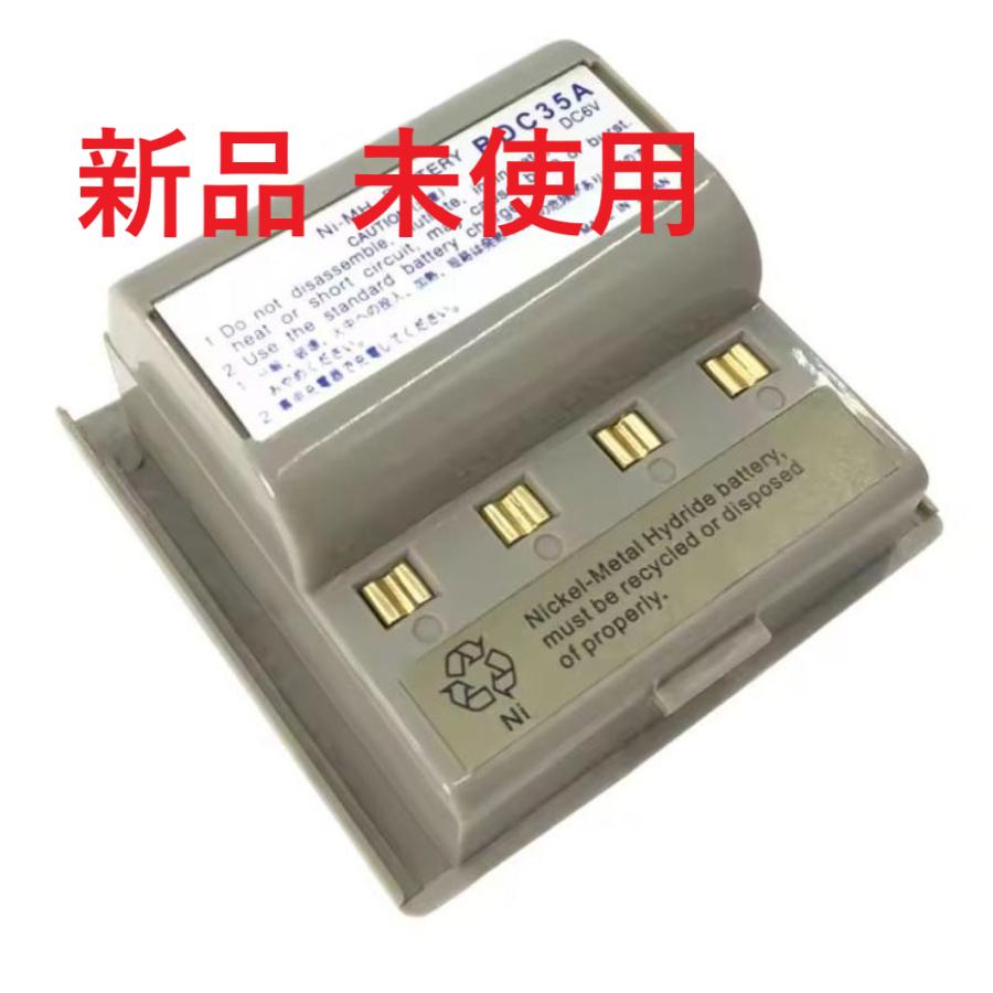 新品 未使用 ソキア BDC35A SOKKIA set030r用 BDC-35バッテリー 6.0v 