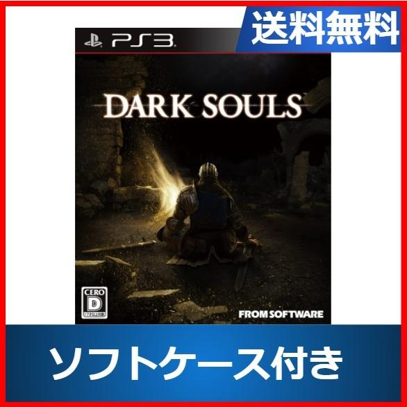 Ps3 ダークソウル ソフトケース付き ダクソ Darksouls R Cwショップ 通販 Yahoo ショッピング