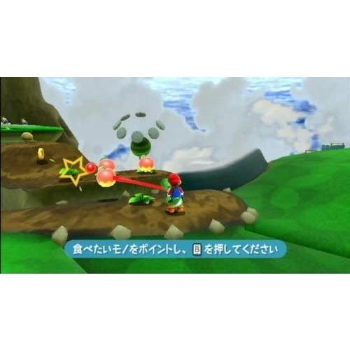 スーパーマリオギャラクシー 2 Wii 中古 外箱 説明書付き 2cm 0511 R6019 B003galbe0 Cwショップ 通販 Yahoo ショッピング