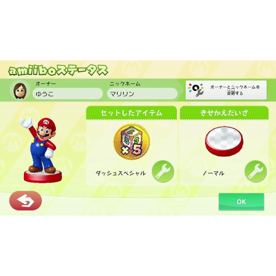 マリオパーティ10 Wii U 中古 2cm 0512 R6045 B00s66u7ye Cwショップ 通販 Yahoo ショッピング