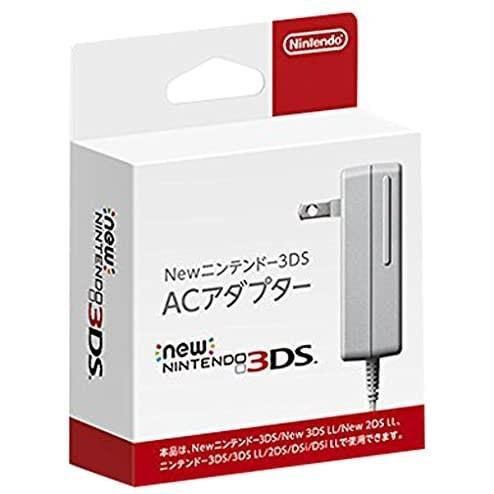 【任天堂純正品】New ニンテンドー3DS 充電器 ACアダプター 中古 (New2DSLL/New3DS/New3DSLL/3DS