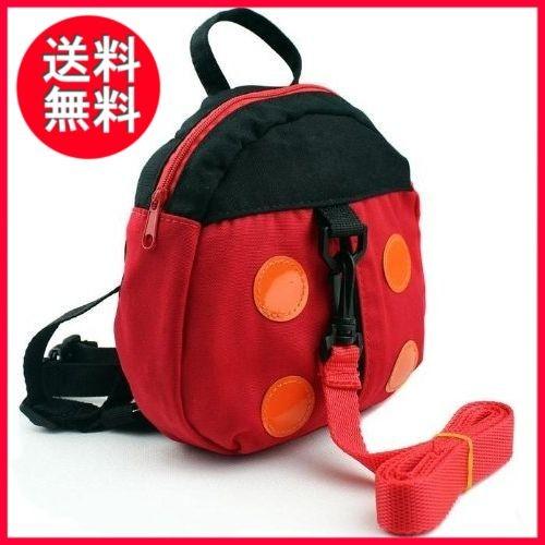 赤ちゃん リュック 迷子防止 リード付き キッズリュック ハーネス付き 子供リュック Cw032 Cwショップ 通販 Yahoo ショッピング