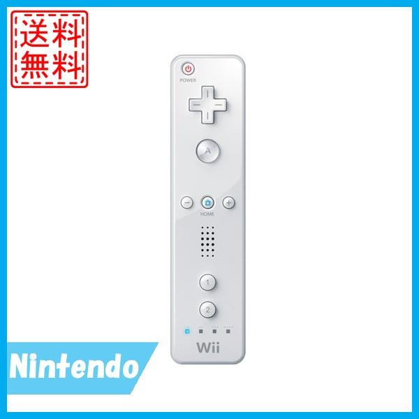 Wiiリモコン Wiiコントローラ 任天堂（シロ）中古 送料無料