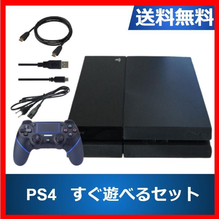 【レビュー投稿ソフトプレゼント企画!】PS4 本体 中古 プレイステーション4 ジェット・ブラック 500GB CUH-1100AB01 すぐに遊べるセット :SA-20200513-R7003-B00O0Y0LR4:cwショップ - 通販 - Yahoo!ショッピング 安心の日本製 プレイステーション4本体 500GBセット 家庭用ゲーム本体
