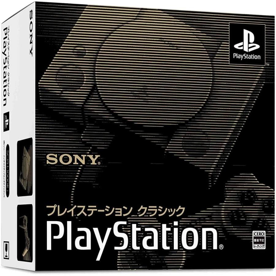 プレイステーション クラシック 中古 Sa 20200515 B07jyz51m8 Cwショップ 通販 Yahoo ショッピング