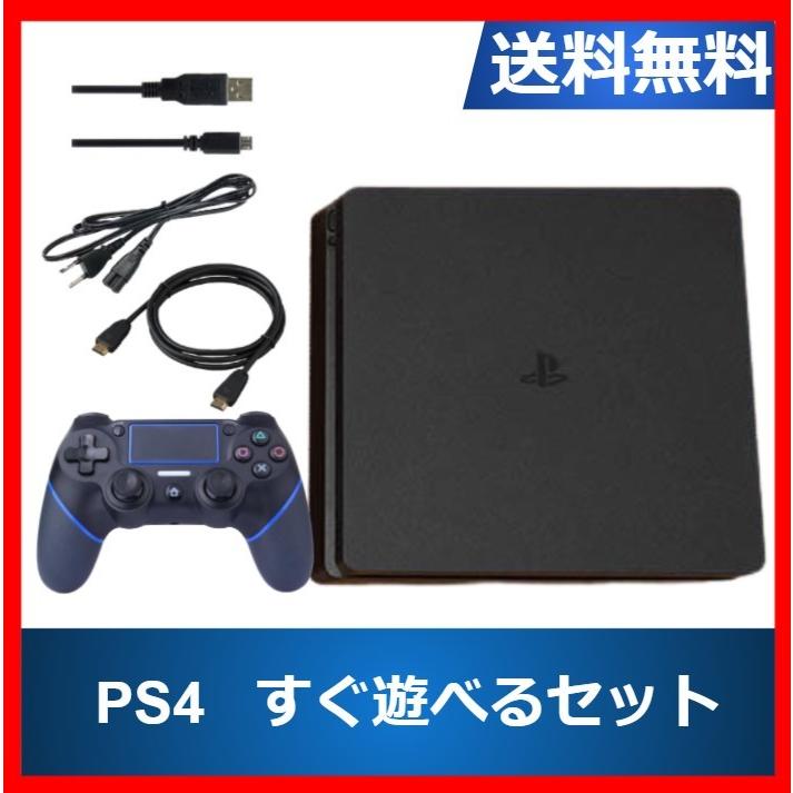 ポイント10倍】 PS4 pro 本体 純正コントローラー付属 選べるカラー