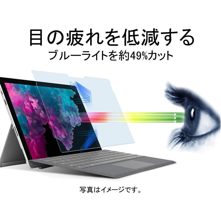 YMY 覗き見防止 Surface Book 2 13.5インチ用 着脱式 プライバシーフィルター｜centerwell｜02