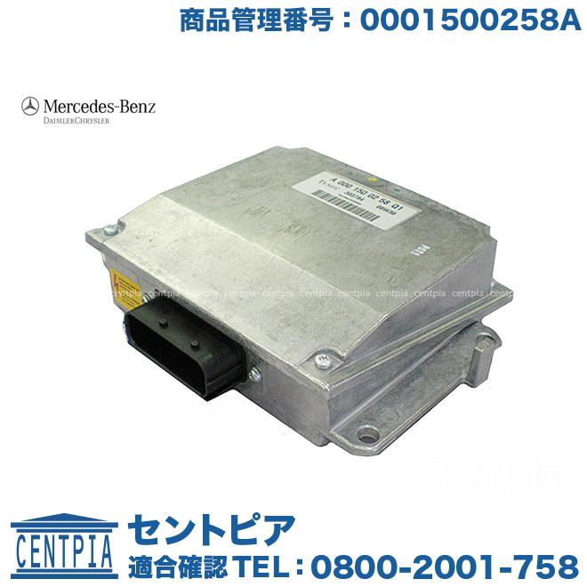 Mercedes-Benz 純正品 ボルテージコンバーター メルセデスベンツ CL 