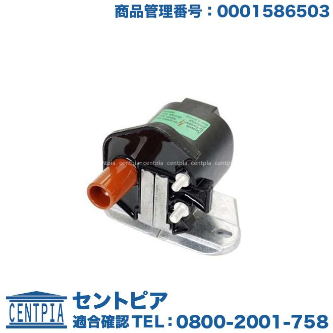 Mercedes-Benz（メルセデス・ベンツ） イグニッションコイル SLクラス