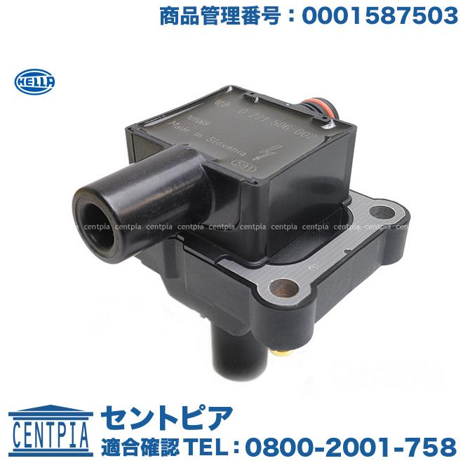 Mercedes-Benz（メルセデス・ベンツ） イグニッションコイル Cクラス