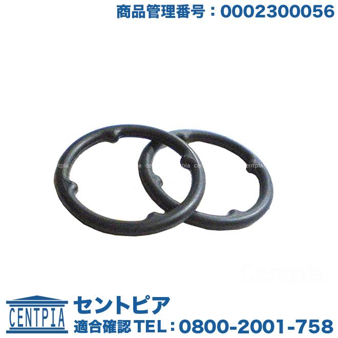 Mercedes-Benz（メルセデス・ベンツ） 純正品 エアコン コンプレッサー