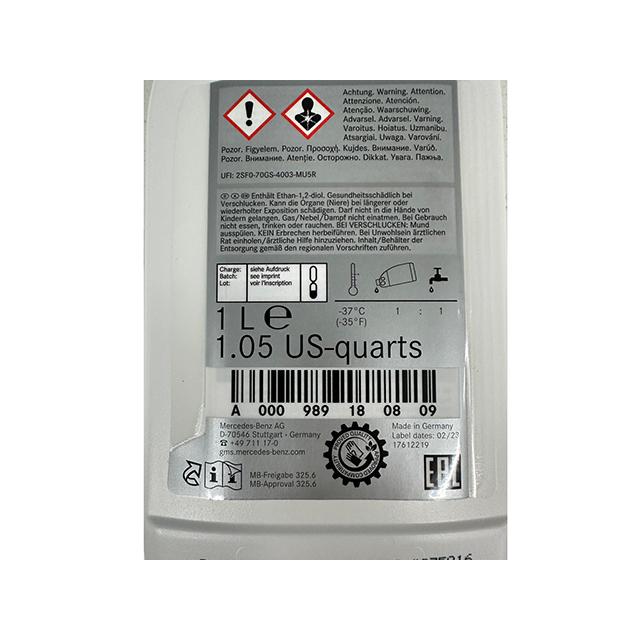 Mercedes-Benz 純正品 クーラント 赤色タイプ 1.0L メルセデス