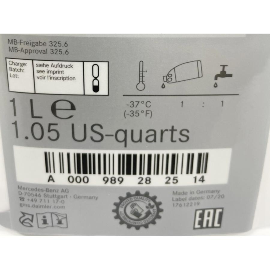 格安 価格でご提供いたします 純正 クーラント 赤色タイプ 1 0l メルセデスベンツ Glaクラス X156 Topdental Com Ar
