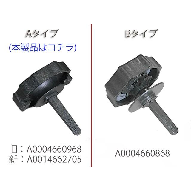 純正 パワステオイルタンクキャップ(新形状)　メルセデスベンツ C/GLKクラス W204　C180 C200 C230 C250 C280 C300 C350 C63AMG GLK280 GLK300｜centpiashop｜03