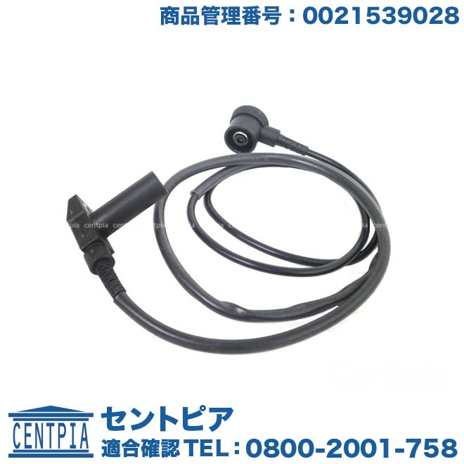 Mercedes-Benz クランク角センサー メルセデスベンツ W124 R129 W140 