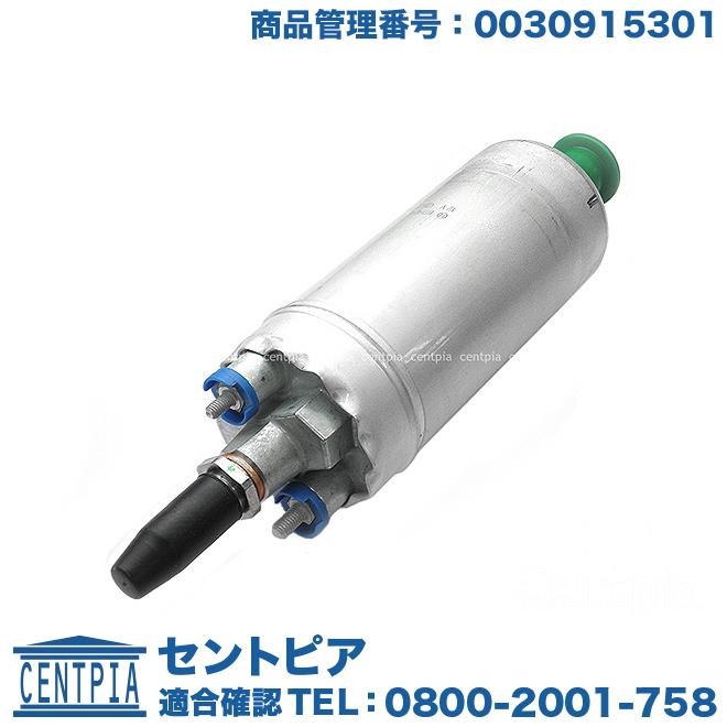 値下げ  メルセデスベンツ W124 フューエルポンプ 楽天市場】ベンツ W124 W210 R129 燃料ポンプ 1個 フューエル