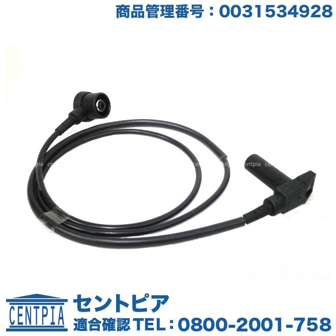 Mercedes-Benz（メルセデス・ベンツ） クランク角センサー W202 W124