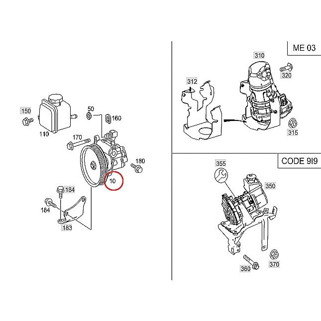 メルセデスベンツ パワステポンプ 0054662201 X164 w251 Mercedes-Benz ベンツ X164 W164 W251 パワステポンプ パワー