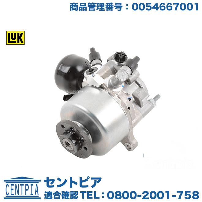 ベンツSL r230 バリオルーフポンプ Mercedes-Benz（メルセデス・ベンツ） ハイドロリックポンプ SLクラス