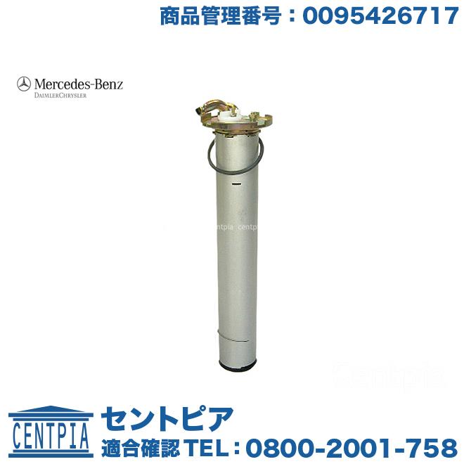 メルセデスベンツ　缶詰め ベンツ」のミニカーが缶コーヒーに付いてくる！ 「メルセデス・ベンツ