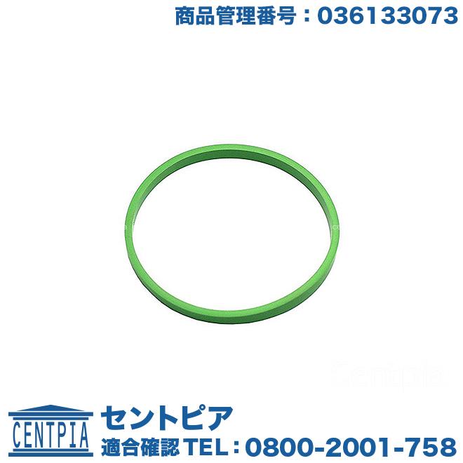 フォルクスワーゲン（Volkswagen） スロットルボディ ガスケット ポロ