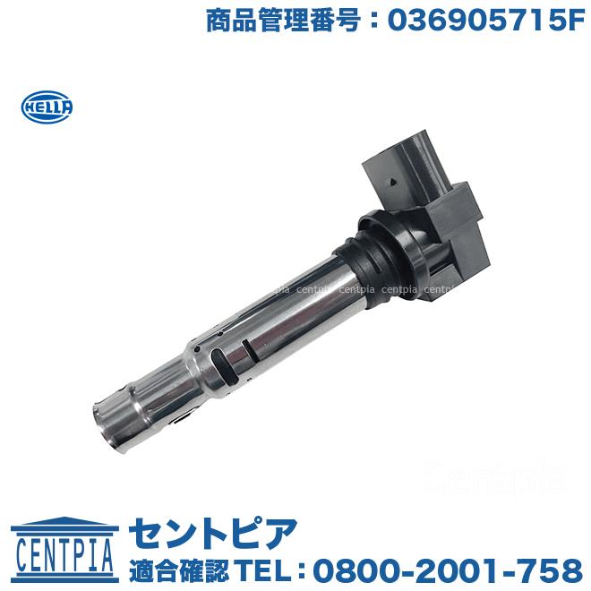 フォルクスワーゲン イグニッションコイル ルポ 6XBBY LUPO