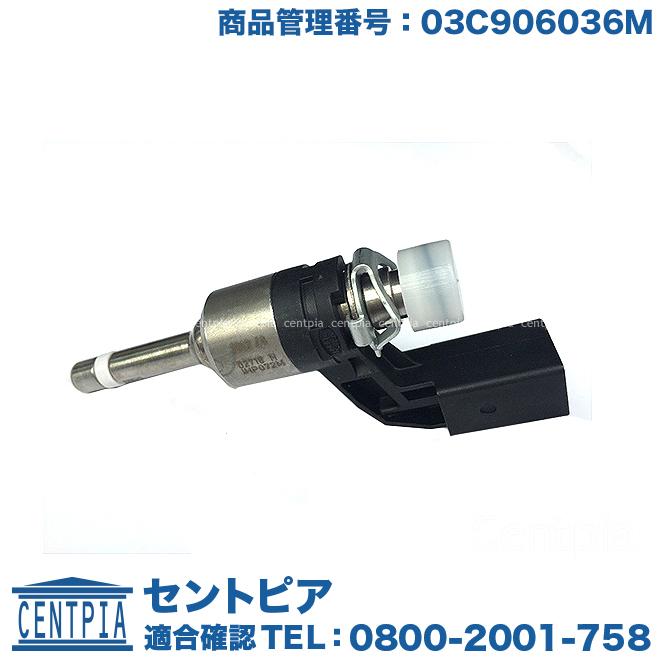 フォルクスワーゲン インジェクター インジェクションノズル ゴルフ6 