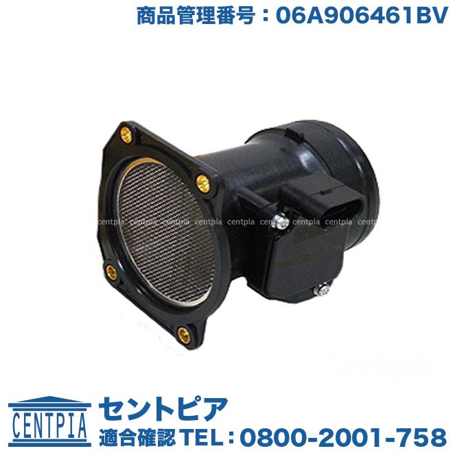 エアマスセンサー Audi 8e5 8d5 8e2 8he 06alx 06alv B6 8d2 8h7 8ed 06al B5 8ec